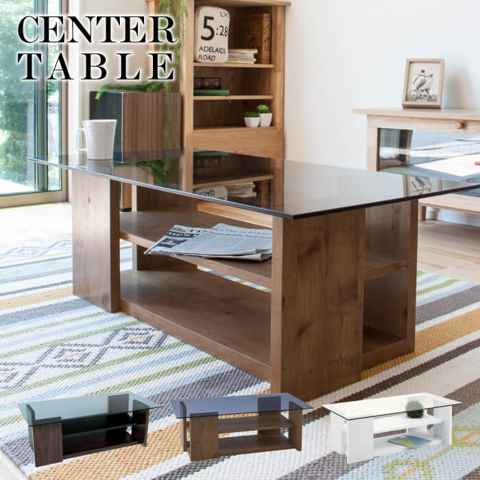 ガラストップ ローテーブル コーヒーテーブル センターテーブル ガラステーブル カッコイイ おしゃれ モダン 新生活 一人暮らし SO-100BR SO-100...