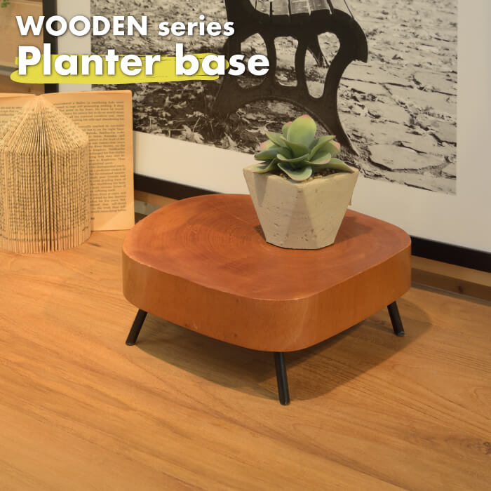 WOODEN series プランターベース 天然木 おしゃれ 植木鉢トレー 観葉植物 鉢置き台 プランター 木製 小物 玄関 カッコイイ 男前 インダストリアル 店舗 事務所 カフェ ショップ 新生活 引越し GT-882