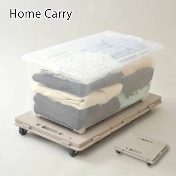 台車 平台車 キャスター付き 連結台車 コンパクト キャスター ミニ 小型 連結 ホームキャリー おしゃれ シンプル 軽量 家具 移動 押し入れ クローゼット キャリーカート ホワイト NIT-19