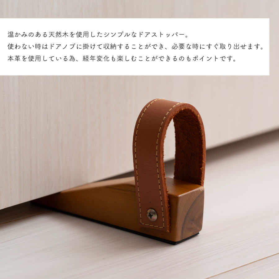 サムコス 隙間ストッパー ドアストッパー 6個入り 透明 手軽 引き戸 ドアロック 防風 衝突防止 スライドドアロック ドア下部 ゴム戸栓 赤ちゃん ペット 猫 開き戸