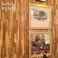 天然木 ウォールパネル 10枚セット 天然木（チーク）縦横両方使用できます。DIY　壁飾り 壁面オブジェ ウッドアート 北欧スタイル WALL-101