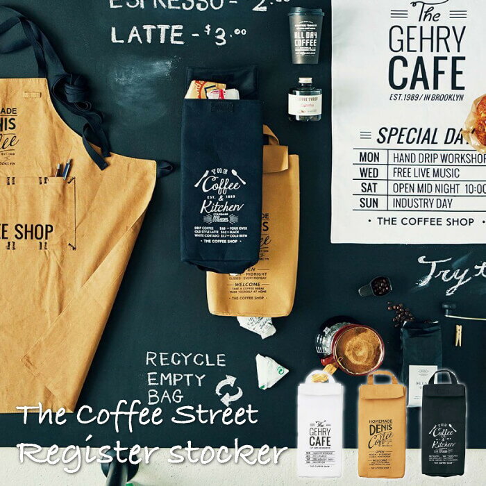 レジ袋ストッカー The Coffee Street ザ・コーヒーストリート カフェ風 レジ袋収納 レジ袋入れ 便利道具 キッチン インテリア おしゃれ 可愛い 便利グッズ 生活用品 DS-1536