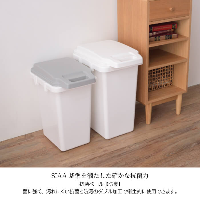 ゴミ箱 47L 抗菌ペール ワンハンド パッキンペール おしゃれ 防臭ふた付き シンプル 屋外 屋内 ゴミ分別 ペット 生ごみ おむつ 生理用品 消臭 ごみ箱 臭い漏れ RSD-75 2