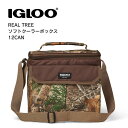 IGLOO リアルツリー REALTREE ソフトクーラーボックス クーラーバッグ アイスボックス ランチボックス 保冷 12CAN 64638