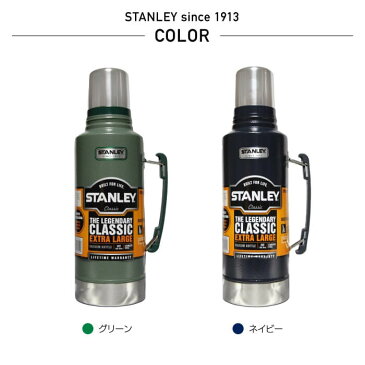 【送料無料】STANLEY クラシック真空ボトル 1.9L 18.9L スタンレー ボトル 保温 保冷 ステンレスボトル ポット ハンドル 氷 コップ おしゃれ アウトドア レジャー キャンプ BBQ トレッキング ハイキング 山登り お花見 登山 グランピング 魔法瓶