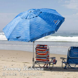 Tommy Bahama トミーバハマ ビーチパラソル 243cm 大型 日除け アウトドアパラソル ガーデンパラソル 折りたたみ 直挿し 海 山 川 夏 リゾート レジャー ビーチ 省スペース コンパクト 西海岸 湘南 自立型 おしゃれ オーニング シェード USA アメリカ直輸入