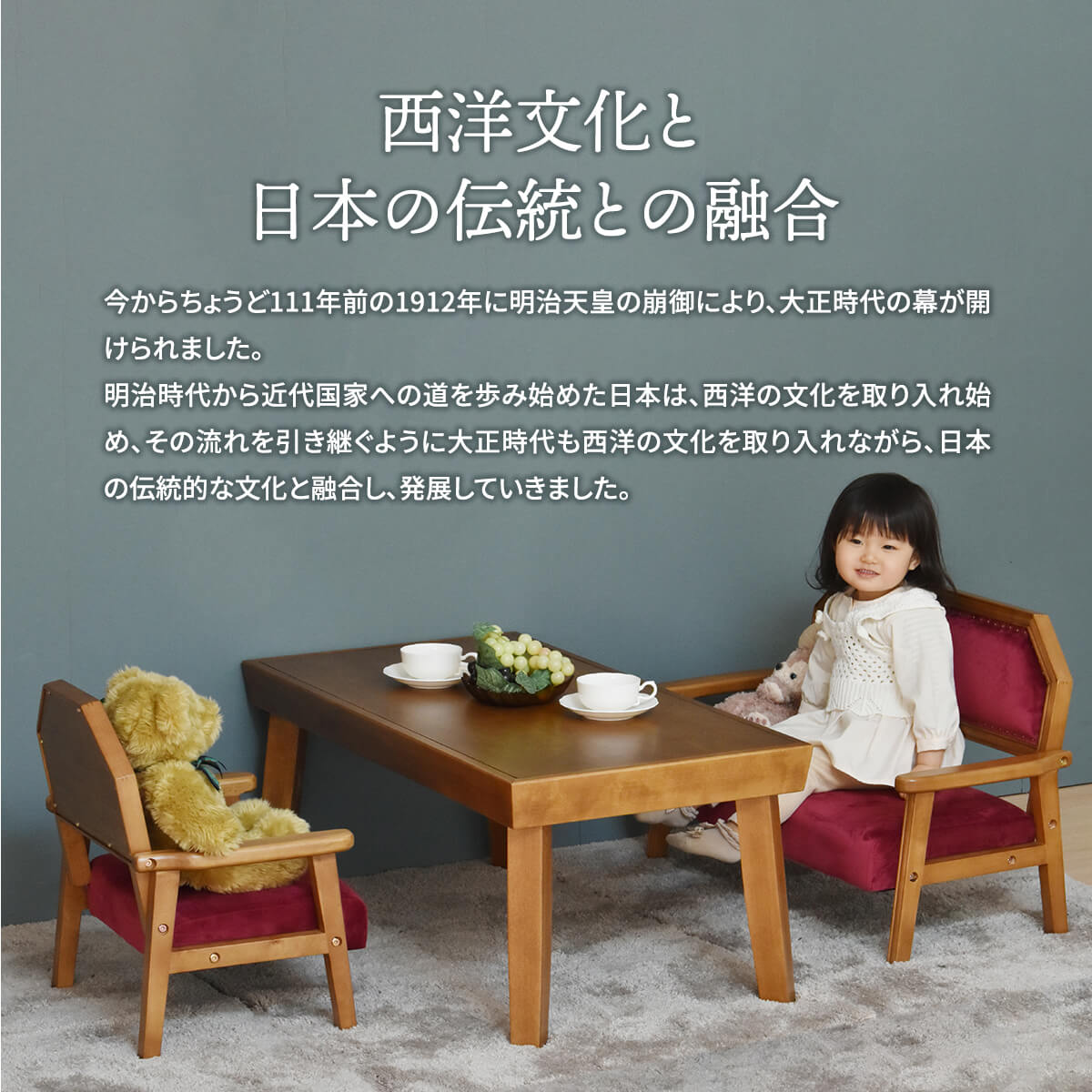 ペット キッズ ソファ おしゃれ 天然木 ワンちゃん 猫 ネコちゃん 犬 わんこ オールシーズン ベロア レッド ブルー 小型犬 ペット家具 ペットソファ キッズソファ SNS 映え BOJAWS BOPT0128