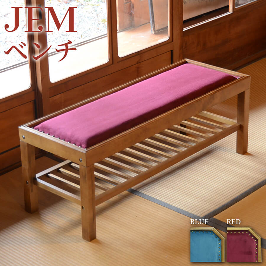 JEM ダイニング ベンチ 大正ロマン 大正浪漫 家具 レトロ ベロア 鋲 クラシカル 古き良きデザイン 和モダン 和風 和室 昭和レトロ ノスタルジック 古民家カフェ リビング フロア JEB-102 送料無料のサムネイル