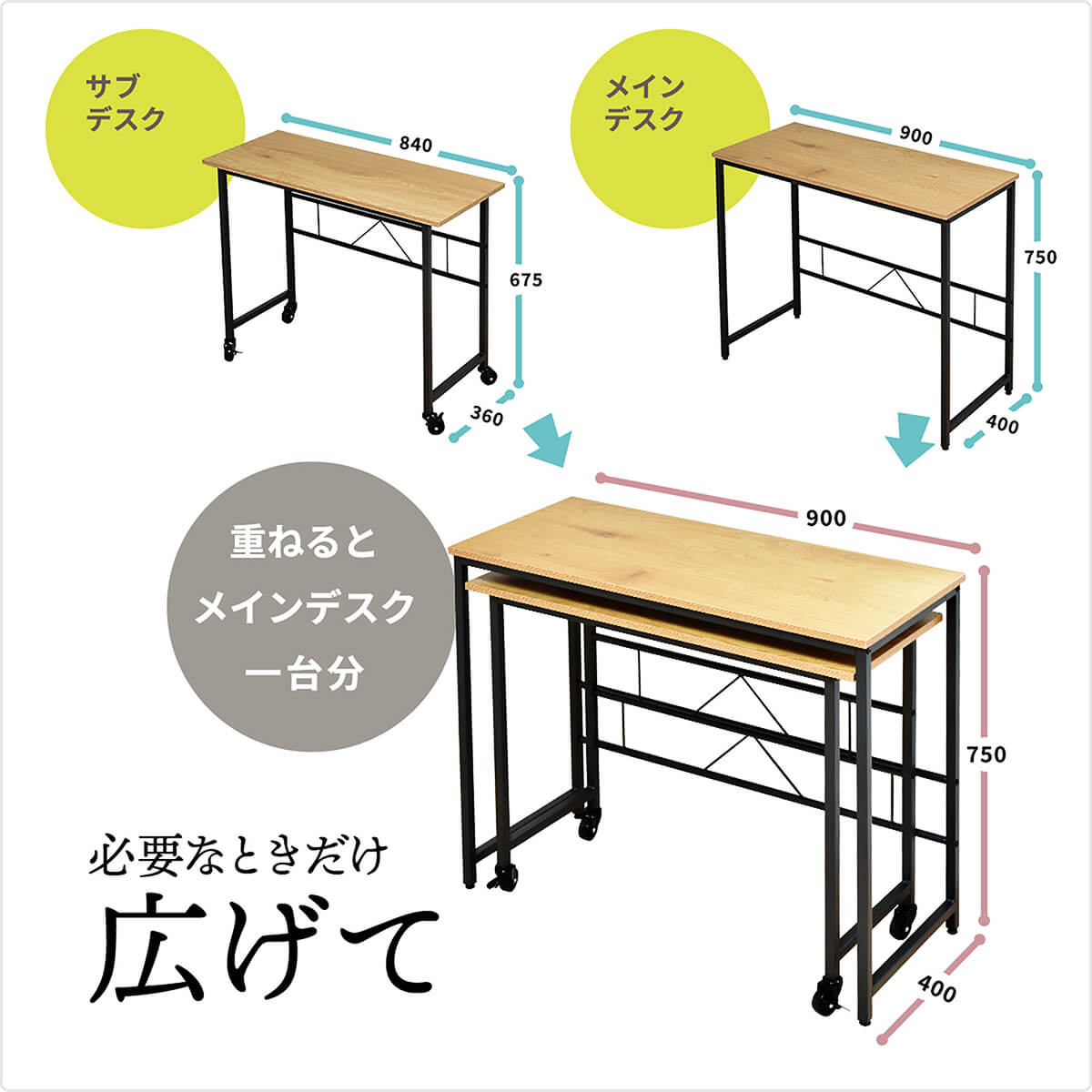 デスク パソコンデスク 90cm おしゃれ シンプル ビンテージ ヴィンテージ 机 PCデスク オフィスデスク キャスター付き ナチュラル ブラウン ライトブラウン テレワーク 在宅 リモートワーク 学習机 勉強机 ondk-0072 lily-birch-10007098 家具・雑貨 リリーアンドバーチ サンプル画像2