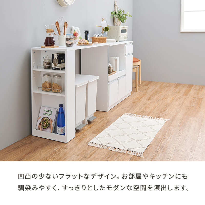 キッチンカウンター 伸縮 拡張 テーブル おしゃれ カウンター コンセント付 天板 ...