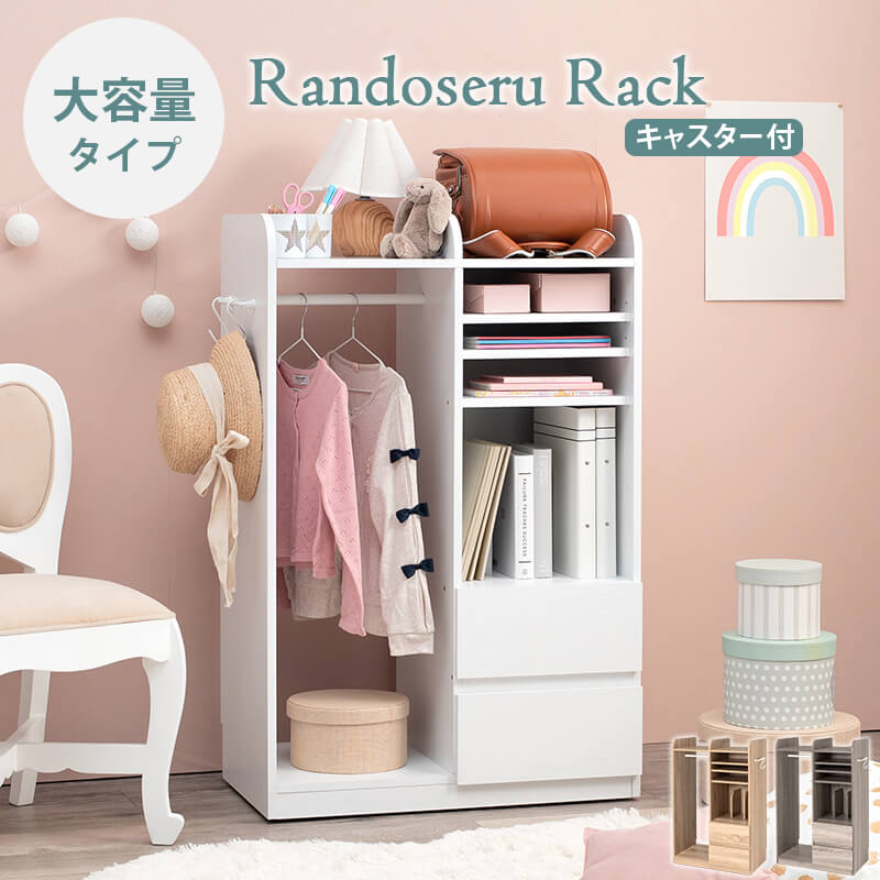 子供用ダンボール家具 ジュニアデスクチェア＆お片づけボックス＆１個・２個引き出しセット◇【青】≪ダンボール 段ボール 収納 家具 段ボール家具  ダンボール家具 軽い 子供用 子供 キッズ おしゃれ デスク 机 お片付け 引き出し 子供部屋≫ - ふるさとパレット ～東急 