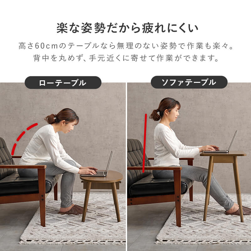 折れ脚テーブル リビングテーブル ソファ テーブル 折りたたみ 省スペース コンパクト センターテーブル ハイタイプ パソコン 折り畳み 軽量 シンプル 高さ60 MT-6385 [3]