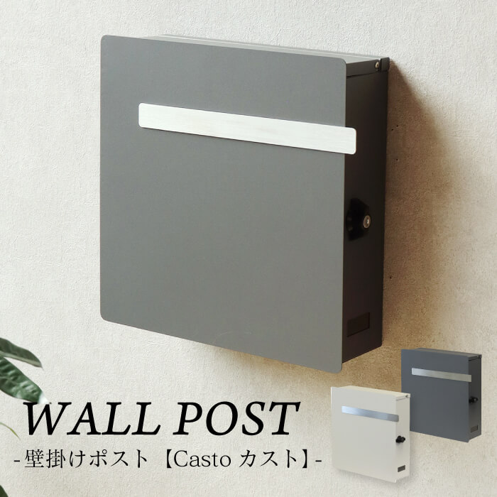楽天市場】白木 トールペイント(ポスト|玄関・門用 楽天市場】白木 トールペイント(ポスト|玄関・門用