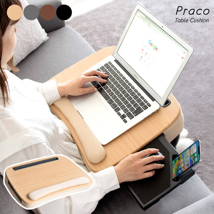 クッション テーブルクッション おしゃれ シンプル クッションテーブル 膝上テーブル ウレタンクッショ..