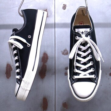 【 CONVERSE / コンバース 】 CANVAS ALL STAR J OX [BLACK] / キャンバス オールスター J OX [ブラック] コンバース日本製 オールスター 日本製 MADE IN JAPAN / バルカナイズド製法