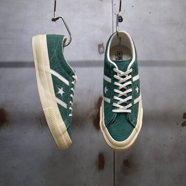 【 CONVERSE / コンバース 】 STAR&BARS US SUEDE / スター&バーズ US スエード [グリーン] JACK STAR / ジャックスター LIMITED MODEL ◆日本正規代理店商品