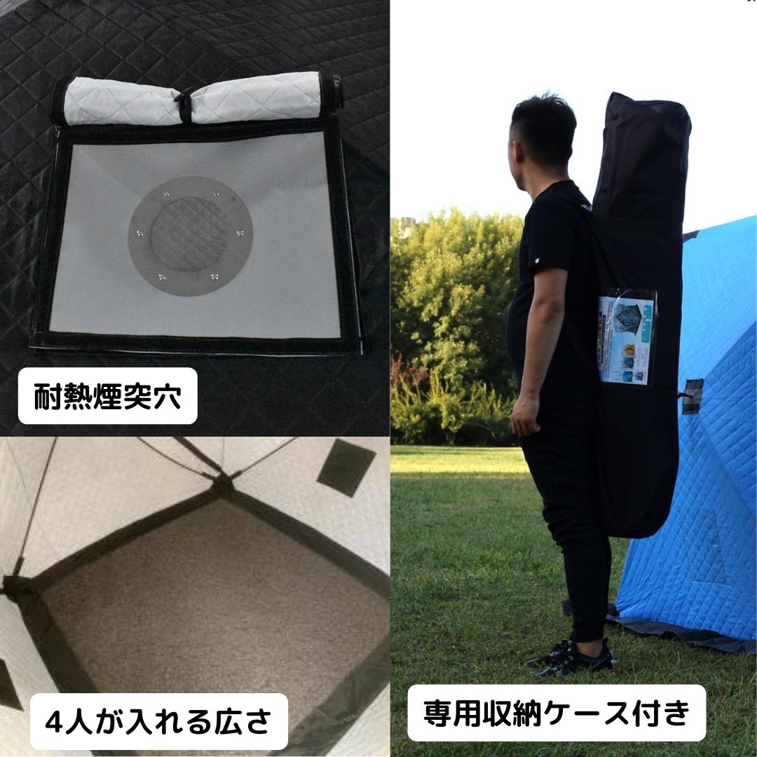 【ポイント3倍！】テントサウナ エントリーモデル 家庭用サウナ キャンプ 煙突穴付き 薪ストーブ 庭 ロウリュ 防災テント lily-story-10000035 lilystory サンプル画像3