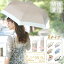 \軽量×降温×耐風×UVカット/ 晴雨兼用 日傘 折りたたみ 超軽量 完全遮光 防撥水生地 UVカット 耐風性向上 丈夫な6本骨 折りたたみ傘 防水素材 バイカラー コンパクト 紫外線遮断 暑さ対策 耐風撥水 傘 折畳み傘 カラフル無地 折りたたみ傘 子供用 日傘 おりたたみ傘 1,680円