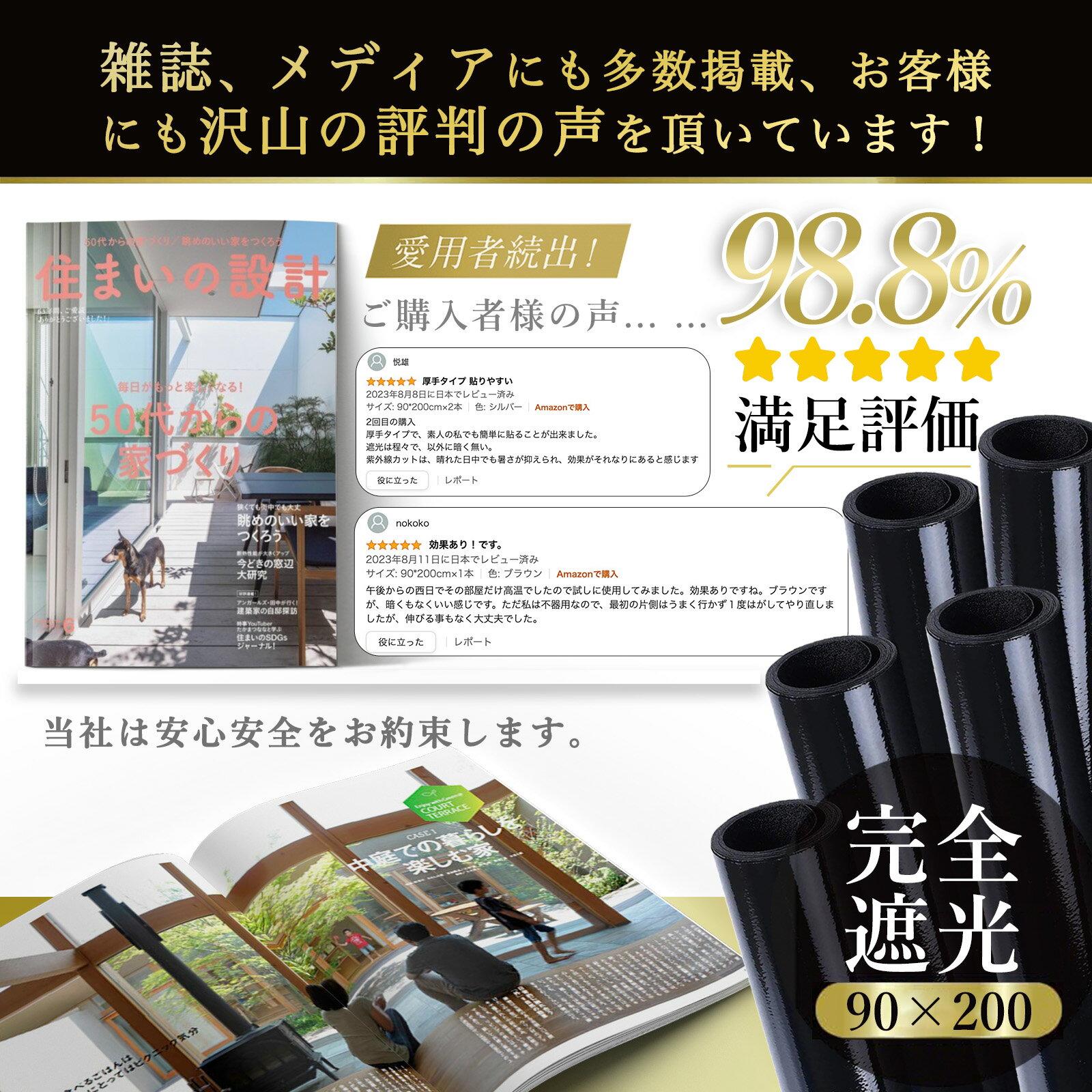 《2026年》【数量限定】 mikko illustrations ミッコ HAPPY BAG 2026（ハッピーバッグ） 【福袋】