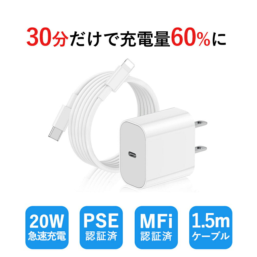楽天市場】basio充電器の通販 楽天市場】basio充電器の通販