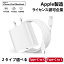 ֡2024ǿºǶ!30ʬǺ60ޤǽšåץ 20W Ÿץ iPhone15 ®Ŵ 20WMFi/PSEǧںѡPDŴ iPhoneŴ ACŴ ץ Type-CŴ 饤ȥ˥󥰥֥ 1.5m ť֥ iPhone14/13/12/11/SE2/Pro/max/Xperiaפ򸫤