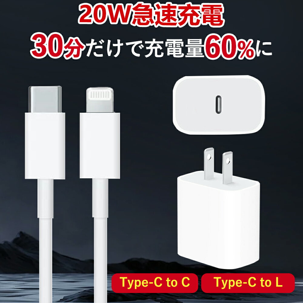 楽天市場】airpods pro 第2世代 usb-c(長さ(ケーブル)1.0 楽天市場】airpods pro 第2世代 usb-c(長さ(ケーブル)1.0