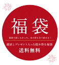 ＼2024年マスク福袋・370枚！／cicibelaマスク 不織布マスク 美容医師監修 バイカラーマスク 3Dマスク フィット感UP 福袋 マスク福袋 通気性改良3層薄型 曇らない 面長 飛沫防止 通勤通学向け 小顔マスク 丸顔向け 人気 耳が痛くならない シシベラ cicibella