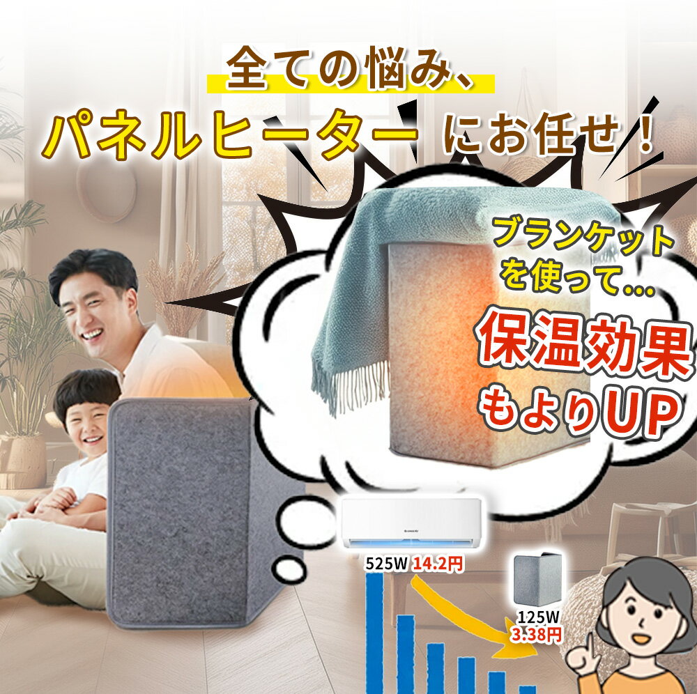 福袋 happy bag 当店限定 2025 2024 Harley of scotland ハーレーオブスコットランド aran woollen mills アランウーレンミルズ ハッピーバッグ 新春 スカート