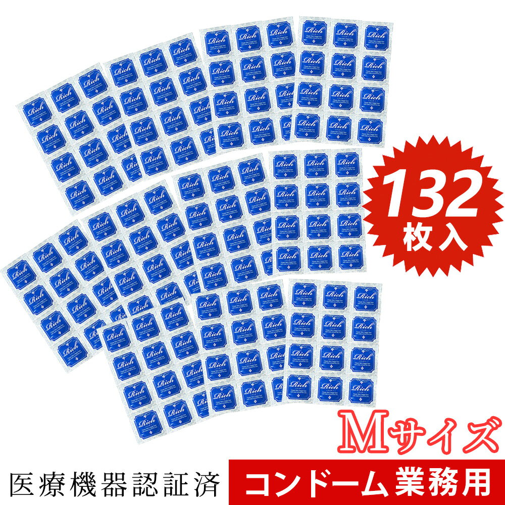 132 ɡ ̳  ޤդ ۽ ȩɤ ݸ  0.01mm 0.02mm   ɡ Ķ ƥå...