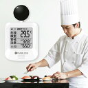 【熱中症対策で安心・安全を確保!】黒球式 熱中症指数計 WBGT 測定器 携帯 壁掛け 熱中症計 焼肉店 熱中症 指数計測器 アラーム 黒球式熱中症指数計 キッチン 温湿度計 小型 熱中症対策グッズ 長時間 時計 温度計 屋内 屋外 現場 JIS 1年保証 レストラン 飲食店 WBGT計