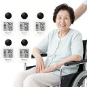 【屋内外の暑熱リスクを正確に把握!】黒球式熱中症指数計 WBGT計 WBGT 警告アラーム搭載 小林薬品 温湿度 熱中症対策 介護施設 屋内外対応 暑さ指数計 工事現場 野外 屋外 黒球式 熱中症計 コンパクト 高齢者 アウトドア 熱中症対策グッズ JIS準拠 携帯型 熱中症指数計