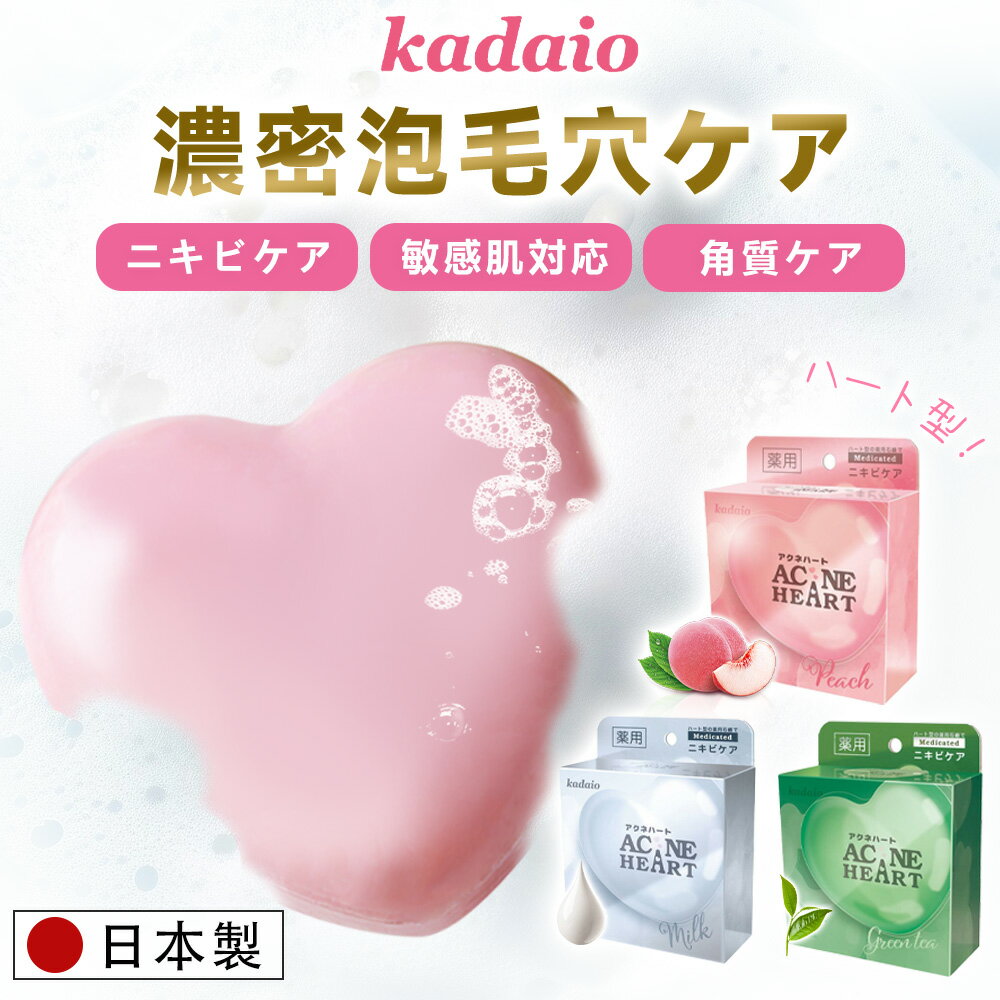 lilyan㤨֡Ȥ˻Ȥǽסи    и Ф ä ̵ź ׽մ  ˢ  и  Ĺ Ф ݼ ȩˤ䤵 Ф󥻥å ŷʬ Ҵȩ Џ Ƿи  Ѽ䤵 Ф ̵źФפβǤʤ680ߤˤʤޤ