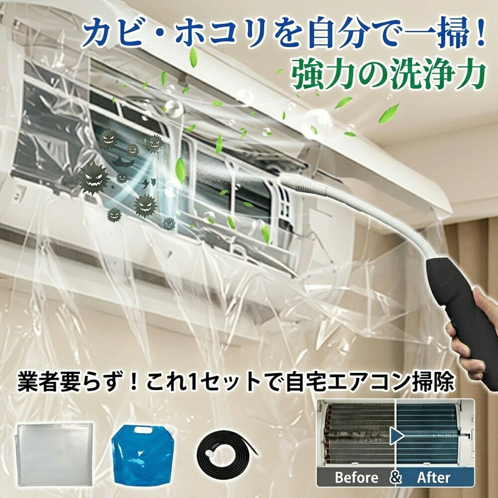 楽天市場】冷却 シート（家電）の通販