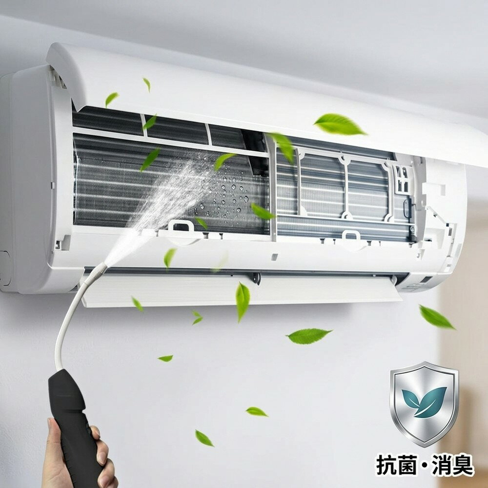 乐天商城 - 【ごっそり汚れ撃退】 エアコン 洗浄 道具 クリーニング 大掃除 ニオイ対策 悪臭 消臭 抗菌 カビ予防 カビ取り ホコリ 汚れ 熱交換器 ファン ルーバー DIY 家 手軽 節電 空気清浄 季節家電 蓄圧式ガン 洗浄カバー 排水シート 水圧洗浄 掃除
