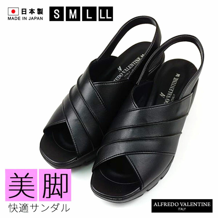 ナースサンダル 黒 室内履き オフィス レディース ナースシューズ 疲れにくい 静音 オフィスサンダル 厚底 サンダル 歩きやすい 厚底サンダル 軽量 幅広 甲...