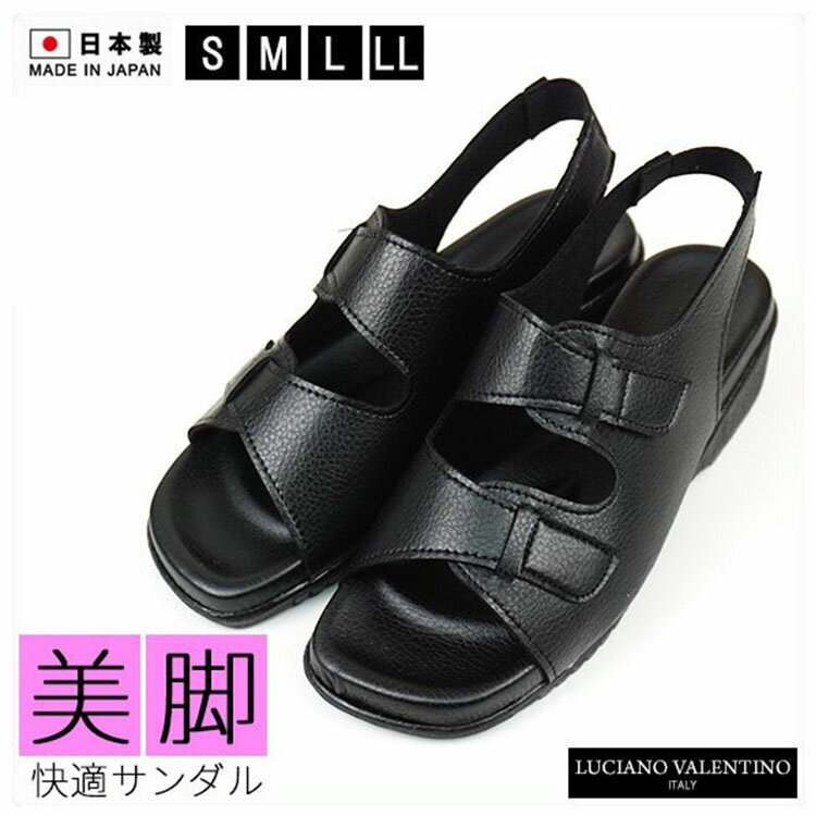 ナースサンダル 黒 室内履き オフィス レディース ナースシューズ 疲れにくい 静音 オフィスサンダル 厚底 サンダル 歩きやすい 厚底サンダル 軽量 幅広 甲...