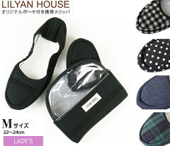 https://thumbnail.image.rakuten.co.jp/@0_mall/lilyanhouse/cabinet/04701808/10000033.jpg