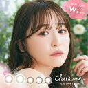 カラコン ワンデー Chu's me BLUE LIGHT SAVE ゆうこす chusme チューズミー ブルーライトカット ブルーライトセーブ 14.2mm 1day 10枚 1日使い捨て ワンデーカラコン カラーコンタクト カラーコンタクトレンズ 度あり 度なし 高含水 色素薄い系