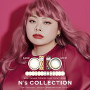 カラコン ワンデー 渡辺直美 渡辺直美プロデュース N's Collection エヌズコレクション 14.2mm 度なし 度あり 1日用 10枚 1day 1日使い捨て ワンデーカラコン カラーコンタクト カラーコンタクトレンズ