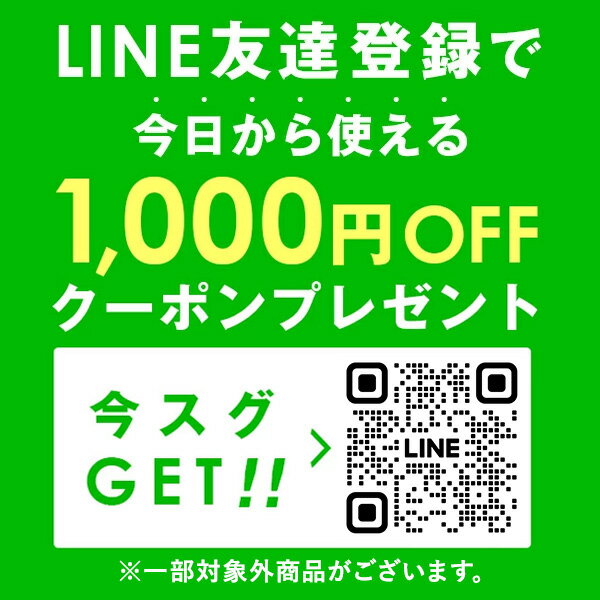 【ポイント20倍】【1箱分無料!】【3箱セット】カラコンワンデー宮脇咲良MOLAKモラクIZ*ONE14.2mm1day10枚1日使い捨てカラーコンタクトカラーコンタクトレンズUVカット度あり度なし色素薄い系フチありフチなし高含水
