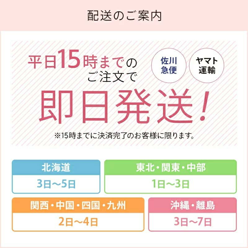 【ポイント20倍】【1箱分無料!】【3箱セット】カラコンワンデー宮脇咲良MOLAKモラクIZ*ONE14.2mm1day10枚1日使い捨てカラーコンタクトカラーコンタクトレンズUVカット度あり度なし色素薄い系フチありフチなし高含水