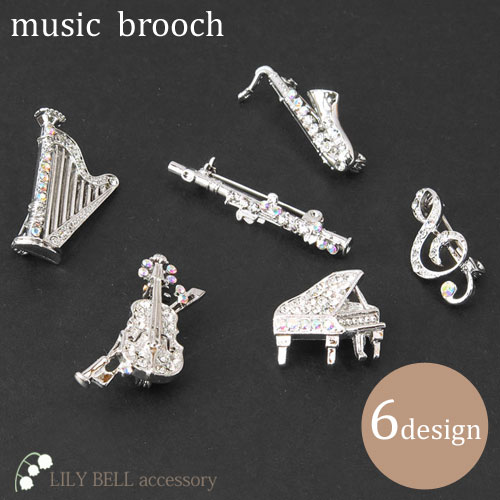 楽天LILY BELL accessoryブローチ/（ミニ楽器）音楽好きの方必見!!プレゼントにもピッタリ!!音楽ミュージックピンブローチバッジ クラシックコンサート フォーマルアクセサリー 入学式 発表会 小さめ カジュアル ピアノ バイオリン フルート サックス ハープ ト音記号 追跡可能メール便対応