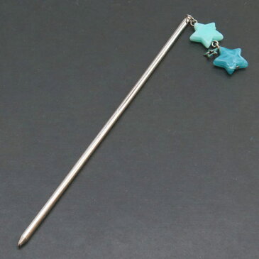 かんざし簪/日本製/1本足かんざし簪/爽やかミントブルー★星スター揺れるシルバースティックシンプル夜会巻きお箸かんざし 夏アクセサリー ヘアアクセサリー シニヨン 髪飾り 普段使い 浴衣 まとめ髪 くるりんぱ 【オリジナル】【ラッキーシール対応】