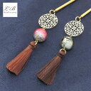かんざし簪/日本製/1本足かんざし簪/上品花細工プレート×唐草ビーズ×タッセル揺れる和風はんなりゴールドスティック 和かんざし 夜会巻きお箸一本挿しかんざし 髪飾り ヘアアクセサリー シニヨン 七五三 和装 和服 着物 浴衣 卒業式 袴 まとめ髪 花火大会