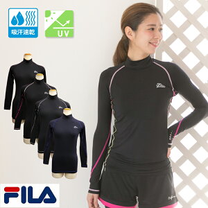 FILA フィラ コンプレッションインナー ハイネックtシャツ 長袖tシャツ tシャツ トップス インナー レディース 春 夏 水陸両用 吸汗速乾 uvカット uv 紫外線対策 ハイネック 無地 山ガール ファッション ライン ストレッチ 長袖 ブラック(黒) 大きいサイズ M L LL