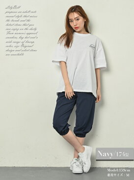 ヨガパンツ サルエル ダンスパンツ レディース ヨガウェア フィットネスウェア ランニングウェア エアロビクスウェア ジャージ パンツ 下 春 夏 秋 7分丈 ゆったり 吸汗速乾 ストレッチ ウエストゴム 裾絞り ピンク グレー ネイビー ブラック M L LL 大きいサイズ