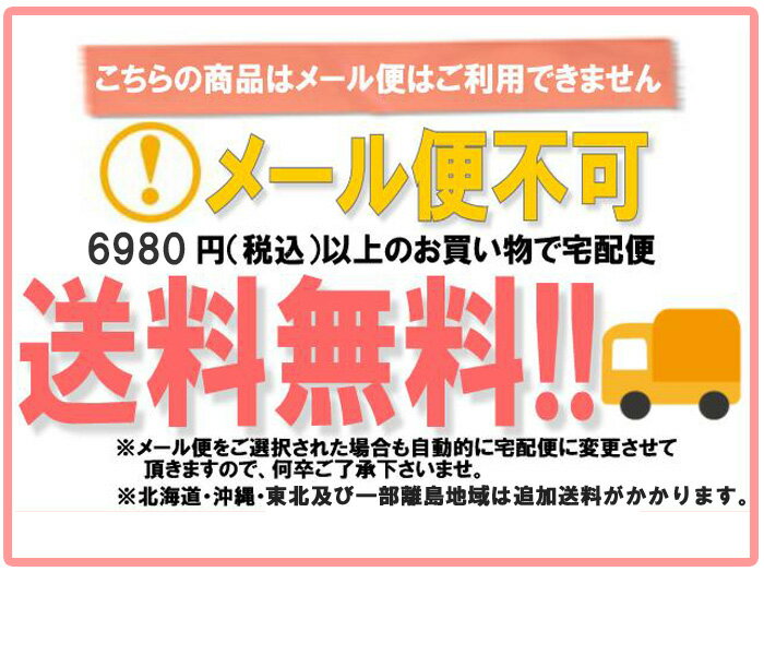 【楽天市場】山ガールファッション チェック柄 キルティングロングスカート【p7009】 山ガール 裏ボア フリース 巻きスカート ロング丈 ...