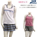 PIKO ピコ レディース ビキニ 水着 サーフパンツ 3点セットにプラスタンクトップ付き4点セット ショートパンツ タンキニ おしゃれ ママ ホルターネック UV対策 体型カバー 女の子