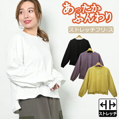 https://thumbnail.image.rakuten.co.jp/@0_mall/lilybell/cabinet/gazou/02-0000002-1.jpg