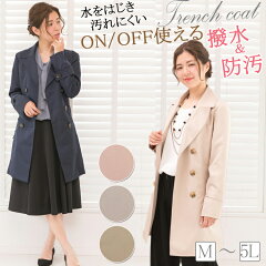 https://thumbnail.image.rakuten.co.jp/@0_mall/lilybell/cabinet/gazou/08-0000027-1.jpg